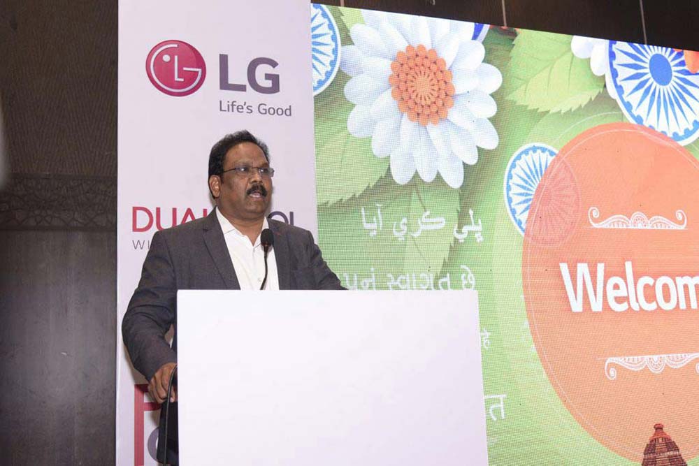 You are currently viewing LG- All India Sales Team Meeting